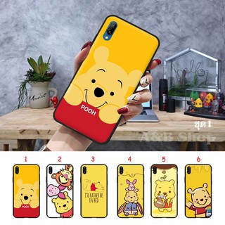 Realme C1 / C2 / C2s / C3 / X / XT ลายหมีพูห์1