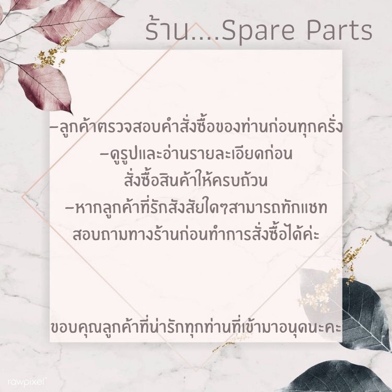 ไฟเลี้ยวแต่งledแบบกระพริบได้-ทรงกลม-มี3สีให้เลือก-แดง-น้ำเงิน-ขาว-สินค้าดีสินค้าพร้อมส่ง