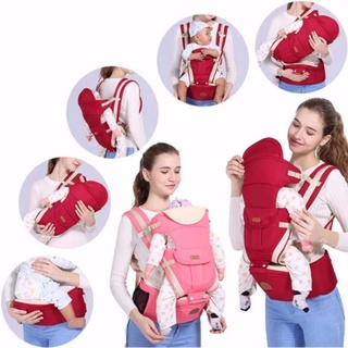 ภาพขนาดย่อของภาพหน้าปกสินค้าMEGA เป้อุ้มเด็ก แบบมีฐานรองนั่ง 10 in 1 Multi-function Baby Carrier เป้อุ้มเด็ก 10-in-1 เป้อุ้มเด็กแบบมีที่นั่ง จากร้าน i_goldentimes บน Shopee ภาพที่ 1