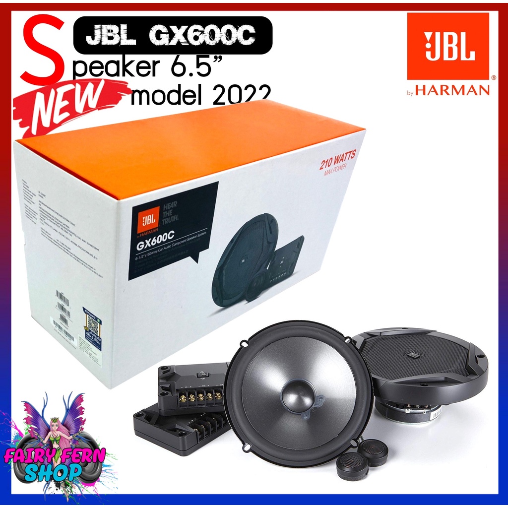 ลำโพงติดรถยนต์jblรุ่นgx600c-gx-series-ลำโพงแยกชิ้นติดรถยนต์-ขนาด6-5นิ้ว-เสียงดี-ลำโพงเสียงกลาง-ดอกลำโพง-6-5นิ้ว-ชุดลำโพง