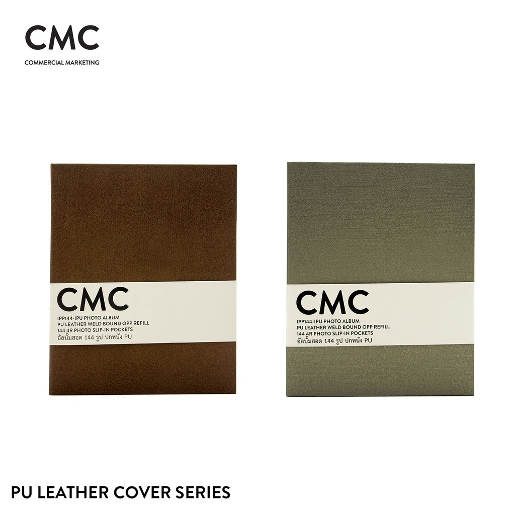 ภาพสินค้าCMC อัลบั้มรูป แบบสอด ปกหนัง PU 144 รูป ขนาด 4x6 (4R) เล่มเล็ก CMC PU Leather Cover Slip-in Photo Album 144 Photos จากร้าน livingandmore บน Shopee ภาพที่ 4