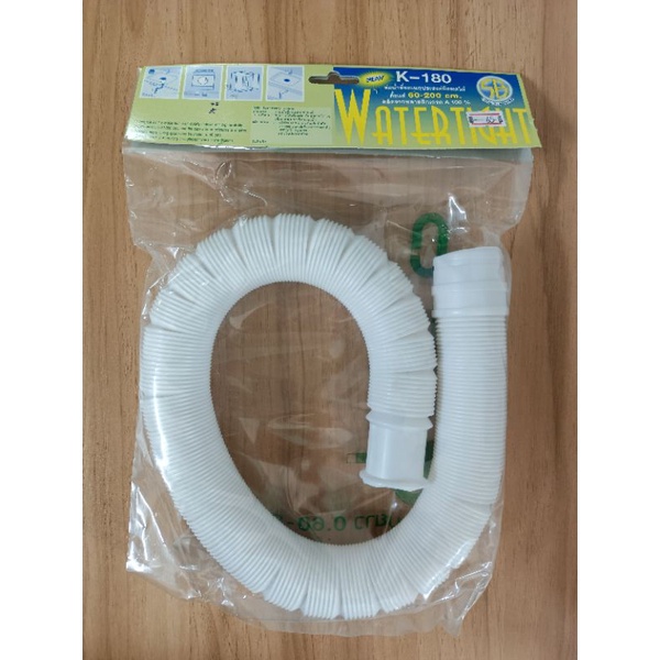 ท่อน้ำทิ้ง-ท่อย่น-ท่อย่นอ่างล้างจาน-สีขาว-ยาว-60-200ซม-ยืดหดได้-รุ่น-k-180