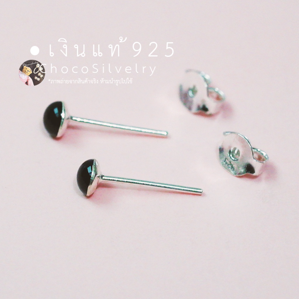 s925-ต่างหูเงินแท้-ต่างหูกลมดำ-เงินแท้-sterling-silver-thin-stud-earrings
