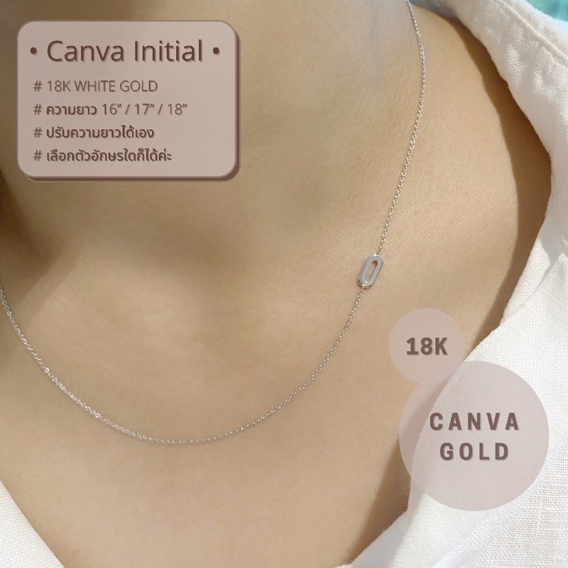 canva-initial-สร้อยคอตัวอักษร-สร้อยทองคำขาวแท้-18k-white-gold-เลือกจี้ตัวอักษรได้-สร้อยคอสไตล์มินิมอล