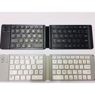 คีย์บอร์ดไร้สาย คีย์บอร์ดบลูทูธ พับได้ Folding Bluetooth Keyboard Usb 3.0 ชาร์จเก็บแบต สำหรับ IOS / Android