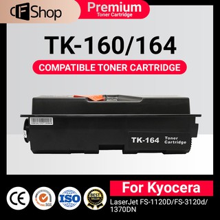 TK-164 / TK-160 / TK164 / Tk160  For Kyocera LaserJet FS-1120D/FS-3120d/1370DN