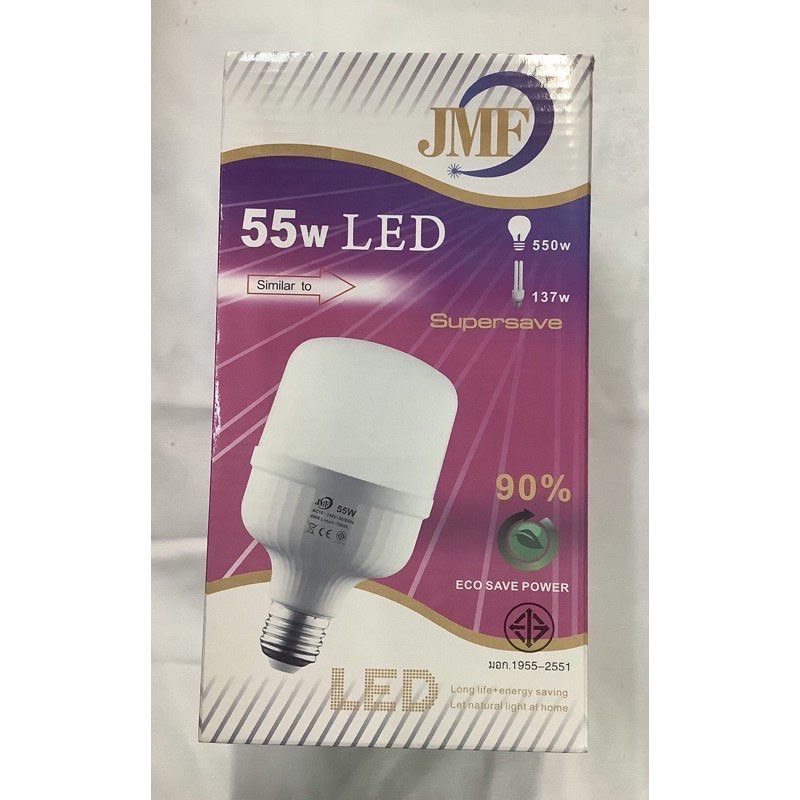 หลอดไฟ-jmf-led-ประหยัดพลังงาน-แสงสีขาว-แสงสีเหลือง-jmf-led-55w