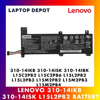 แบตแท้ Lenovo รุ่น L15L2PB2 L15M2PB4 ใช้กับ 310-14ISK,310-14IBK,310-14IKB,510-15IKB,510-151KB(L15M2PB2,L15C2PB4,L15C2PB4