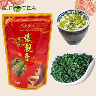 ภาพหน้าปกสินค้าชาเขียว ชาทิกวนอิม ชาเขียวอื่น ชาอู่หลง ชาเทกวนอิม ชาใหม่ของ ชาฤดูใบไม้ผลิกลิ่นหอมเข้มข้น 铁观音 green tea ที่เกี่ยวข้อง