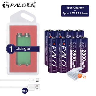 Palo 1.5V AA Lithium Battery Rechargeable 1.5V Li-ion AA Batteries for Toys Camera Clock Light + 1.5V USB Charger Case