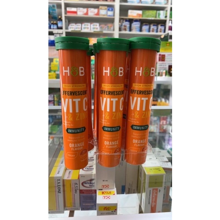 ภาพสินค้าVitamin C & Zinc orange Effervescent (20 Tablets ) จากร้าน ukproduct_thaipharmacy บน Shopee ภาพที่ 2