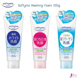 ภาพย่อรูปภาพสินค้าแรกของKose Softymo Washing Foam 150g ซอฟติโม วอชชิ่ง โฟม โฟมล้างหน้า