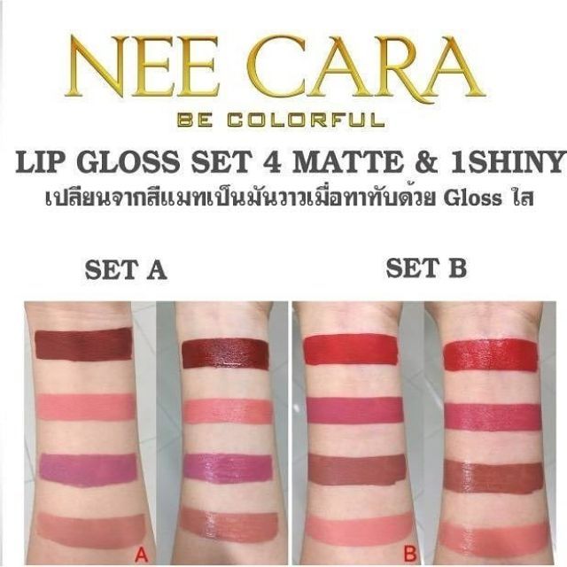 รูปภาพของ(เซต5ชิ้น) ลิปจิ้มจุ่ม มินิ เนื้อแมท4 สี+1ลิปกลอสเงา NEE CARA LIP GLOSS  SET 4 MATTE & 1 SHINYSETลองเช็คราคา