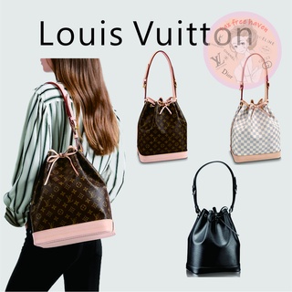 Shopee ลดกระหน่ำ 🔥ของแท้ 100% 🎁Louis Vuitton Brand New NOé Bag