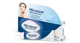 HIRUSCAR SILICONE PRO 4G/10Gซื้อ2แถม1(สการเจล1หลอด3g)