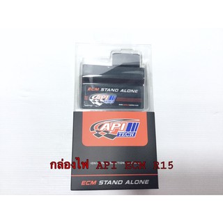 กล่องไฟ API ECM R15 กล่องไฟแต่ง | Shopee Thailand