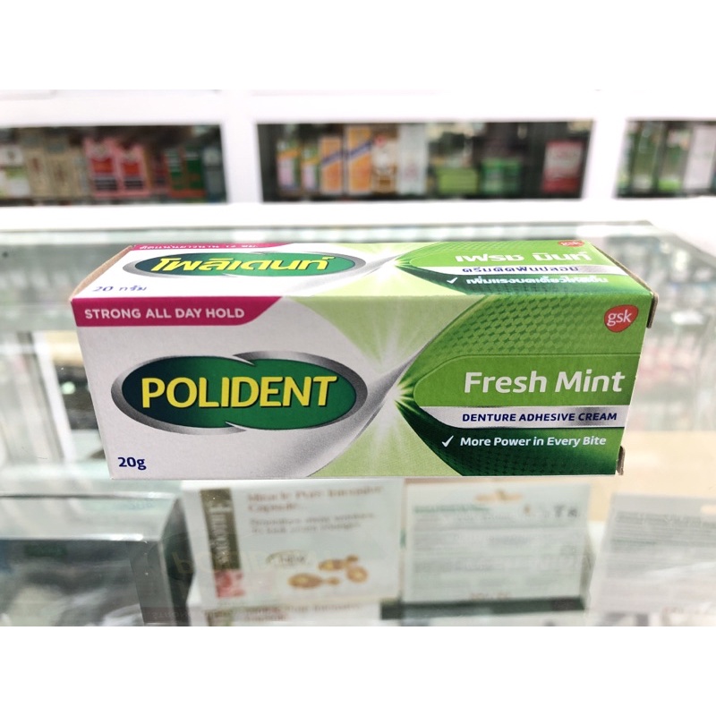 polident-fresh-mint-20-g-ครีมติดฟันปลอม-โพลิเดนท์-เฟรชมินท์-20-กรัม