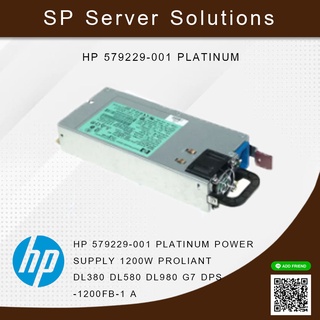 HP 869809-001 - HP Hard drive Backplane Power Cable for DL380 G10