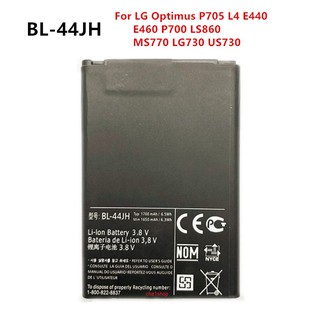 BL-44JHเปลี่ยนสำหรับLG Optimus P705 L4 E440 E460 P700 LS860 MS770 LG730 US730