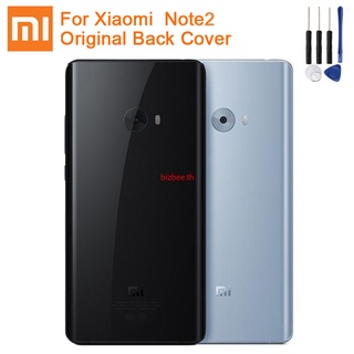 Bizet- เคสแบตเตอรี่ด้านหลังสําหรับ Xiaomi Note2 Mi Note2