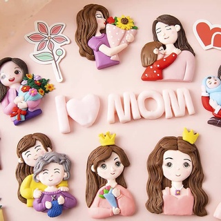 พร้อมส่ง ท็อปเปอร์ดินเหนียวนุ่ม ลาย Happy Mothers Day 3D สําหรับตกแต่งเค้ก