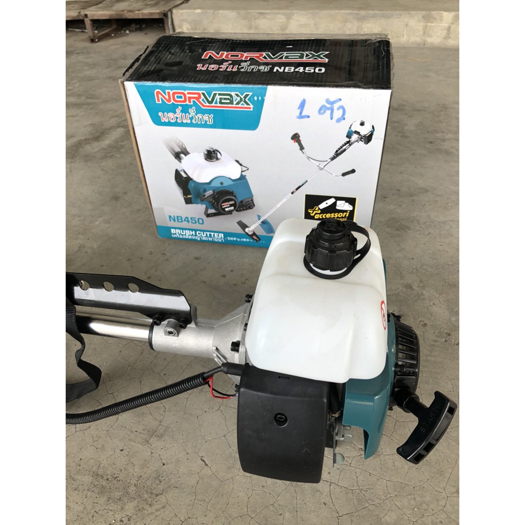 เครื่องตัดหญ้าNorvax NB450 เครื่องตัดหญ้า | Shopee Thailand