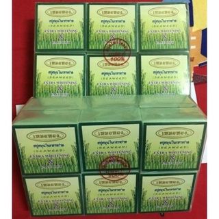 ภาพขนาดย่อของภาพหน้าปกสินค้าสบู่เหมยหยง 1 ก้อน 65 กรัม สบู่สมุนไพรสาหร่าย Seaweed Extra Whitening & Face Lift จากร้าน waracosmetic_89 บน Shopee