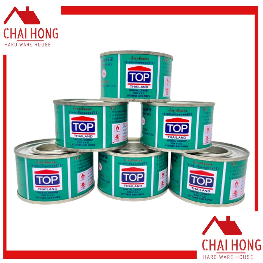 กาวทาท่อ TOP ราคาต่อ1กระป๋อง น้ำยาเชื่อมท่อPVC 90กรัม ประสานท่อ กาวpvc ...
