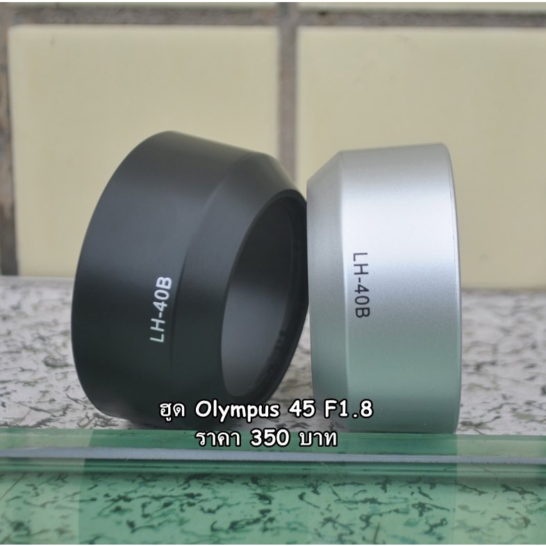 ฮูดเลนส์-olympus-45-mm-f-1-8-หน้าเลนส์-37-mm-ตรงรุ่น-ไม่มีปัญหา-เรื่องถ่ายติดขอบฮูด-แน่นอน-100