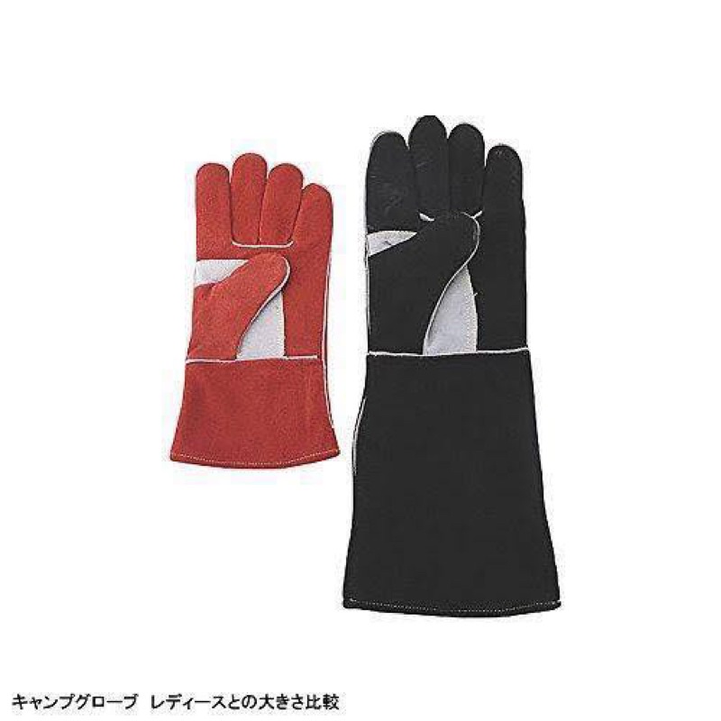 uniflame-camp-glove