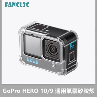 Startrc เคสซิลิโคนใส กันลื่น กันกระแทก สําหรับ GoPro HERO 10 9 gopro10 gopro10