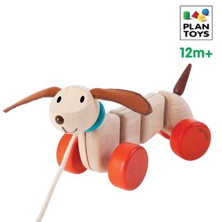 ของเล่นไม้ PlanToys ของเล่นเสริมพัฒนาการ ของเล่นลากจูง น้องหมาลากจูง หัดเดิน แปลนทอยส์ happy puppy (1ปี+)