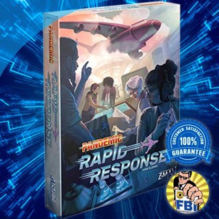 Pandemic: Rapid Response Boardgame พร้อมซอง [ของแท้พร้อมส่ง]
