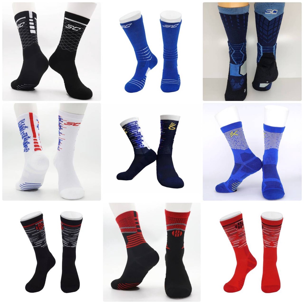 รูปภาพของถุงเท้าบาส​ ​ Harden, Curry, KT ALL-STAR Socks สำหรับเล่นกีฬา บาสเกตบอล, ฟิตเนส, วิ่ง, ออกกำลังกายลองเช็คราคา