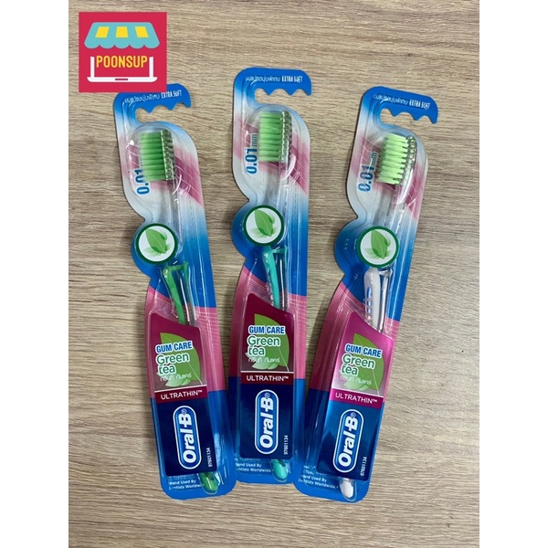 แปรงสีฟัน OralB Green Tea Gum Care กรีนทีกัมแคร์ Shopee Thailand