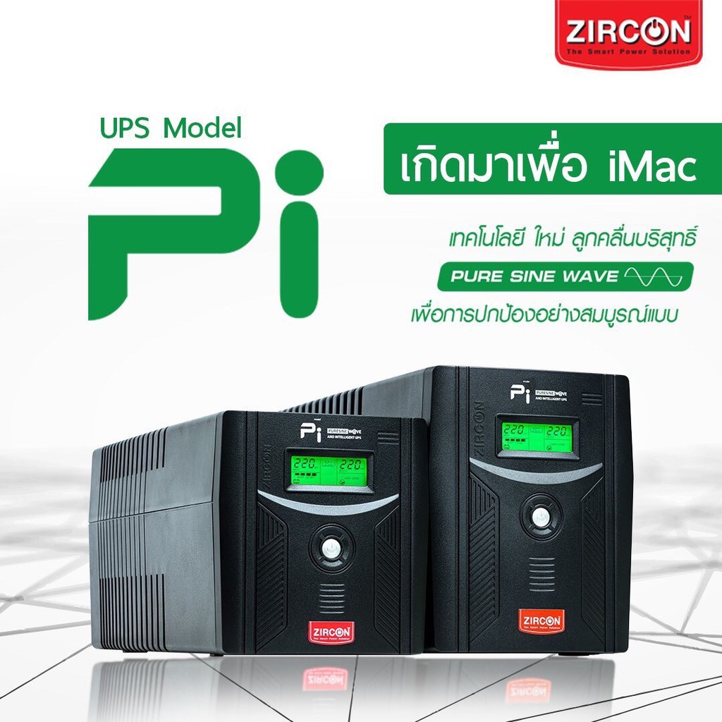 zircon-line-interactive-ups-pi-1000-1000va-700w-sinewave-digital-display-tower-type