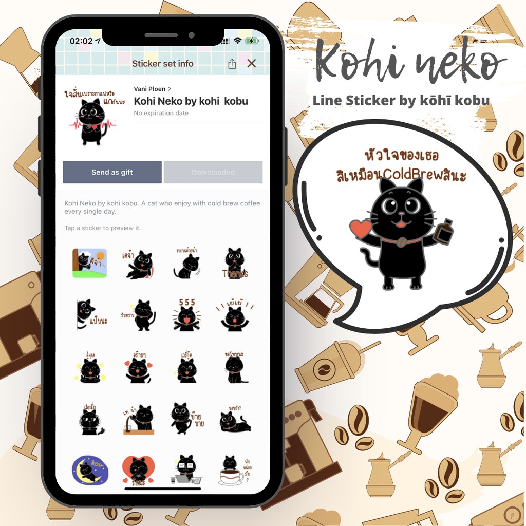 ภาพหน้าปกสินค้าKōhī Neko สติกเกอร์ไลน์น้องแมวดำผู้รักการดื่มกาแฟ cold brew by kōhī kobu จากร้าน kohi.kobu บน Shopee