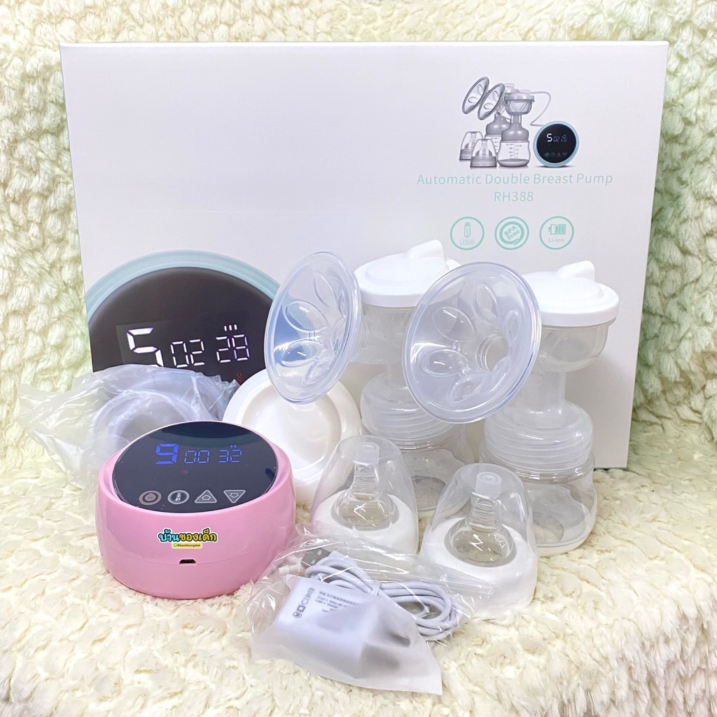 khongdek-เครื่องปั๊มนมไฟฟ้า-แบบปั๊มคู่-automatic-double-breast-pump-รุ่น-rh388