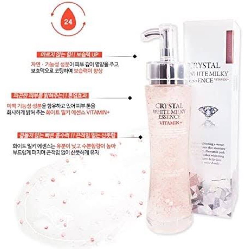 3w-clinic-crystal-white-milky-essence-vitamin-150-ml