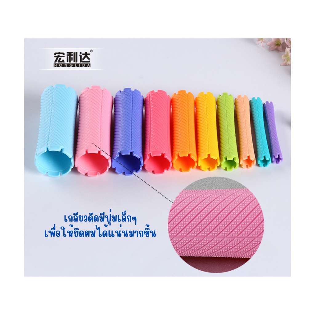แกนดัดผม-แกนญี่ปุ่น-เบอร์-00-a010-00-เส้นผ่านศูนย์กลาง-3-2ซม