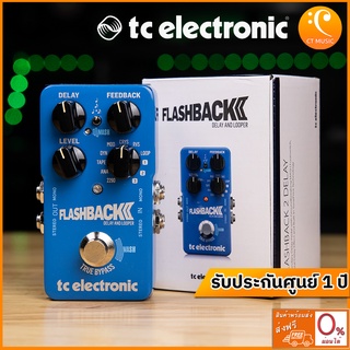 TC Electronic Flashback 2 Delay &amp; Looper เอฟเฟคกีตาร์