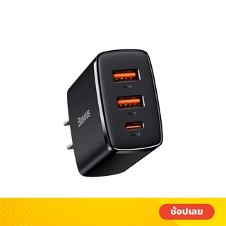 Baseus Compact Quick Charger หัวชาร์จ 30W สามช่องเสียบ 2U+1C หัวชาร์จ Adapter สำหรับโทรศัพท์มือถือ แท็บเล็ต