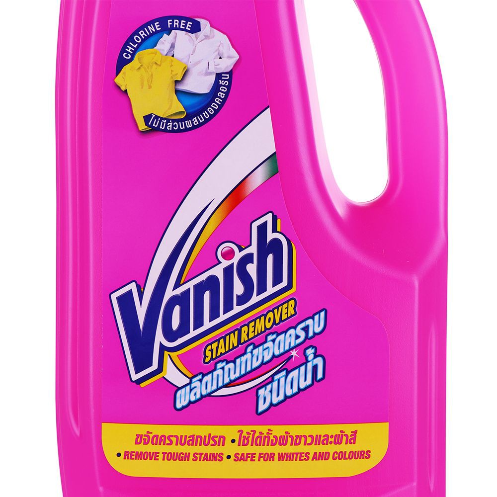 ผลิตภัณฑ์ขจัดคราบ-ชนิดน้ำ-vanish-1000-มล-ผลิตภัณฑ์ขจัดคราบ-ชนิดน้ำ-vanish-1000ml-ผลิตภัณฑ์ขจัดคราบอเนกประสงค์สูตรน้ำใช้