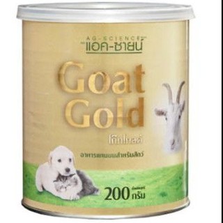 ภาพหน้าปกสินค้านมแพะ ผง กระป๋อง AG-SCIENCE Ag Goat Gold แอคซายน์ โก๊ทโกลด์ อาหารแทนนมสำหรับ ลูกสุนัข แมว ลูกแมว อายุ 3 วันขึ้นไป EX7/23 ซึ่งคุณอาจชอบราคาและรีวิวของสินค้านี้