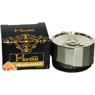 โปรโมชั่น : ครีมสมุนไพรขมิ้น ครีมขมิ้น Herbal เฮอร์เบิล ขมิ้นเฮิร์บ แพ็คเกจใหม่ ขมิ้นดำ Herbal cream 5 g