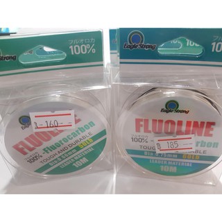 สินค้า สาย fluoline fluoro carbon  eagle strong ยาว 10m