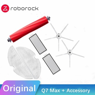 ภาพหน้าปกสินค้าของแท้ Original Roborock Q7 Max อุปกรณ์เสริม แปรงหลัก แปรงด้านข้าง ถุงเก็บฝุ่น ทําความสะอาดได้ สําหรับหุ่นยนต์ดูดฝุ่น ที่เกี่ยวข้อง