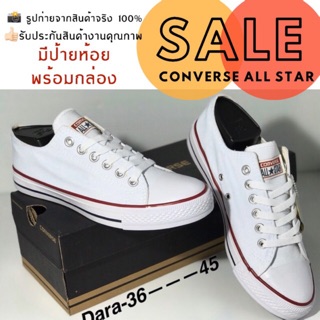 (มีโค้ดลดเพิ่ม80.-)converse all star (มีหลายสี) สินค้างานคุณภาพ👍🏻