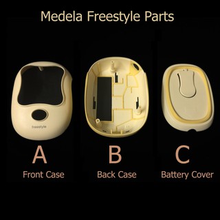 อะไหล่ ปั๊มนม Medela รุ่น Freestyle ขายแยกชิ้น ตามตัวเลือก Body Front Case / Back Case / Battery Cover ฝาหลังแบต #MD039