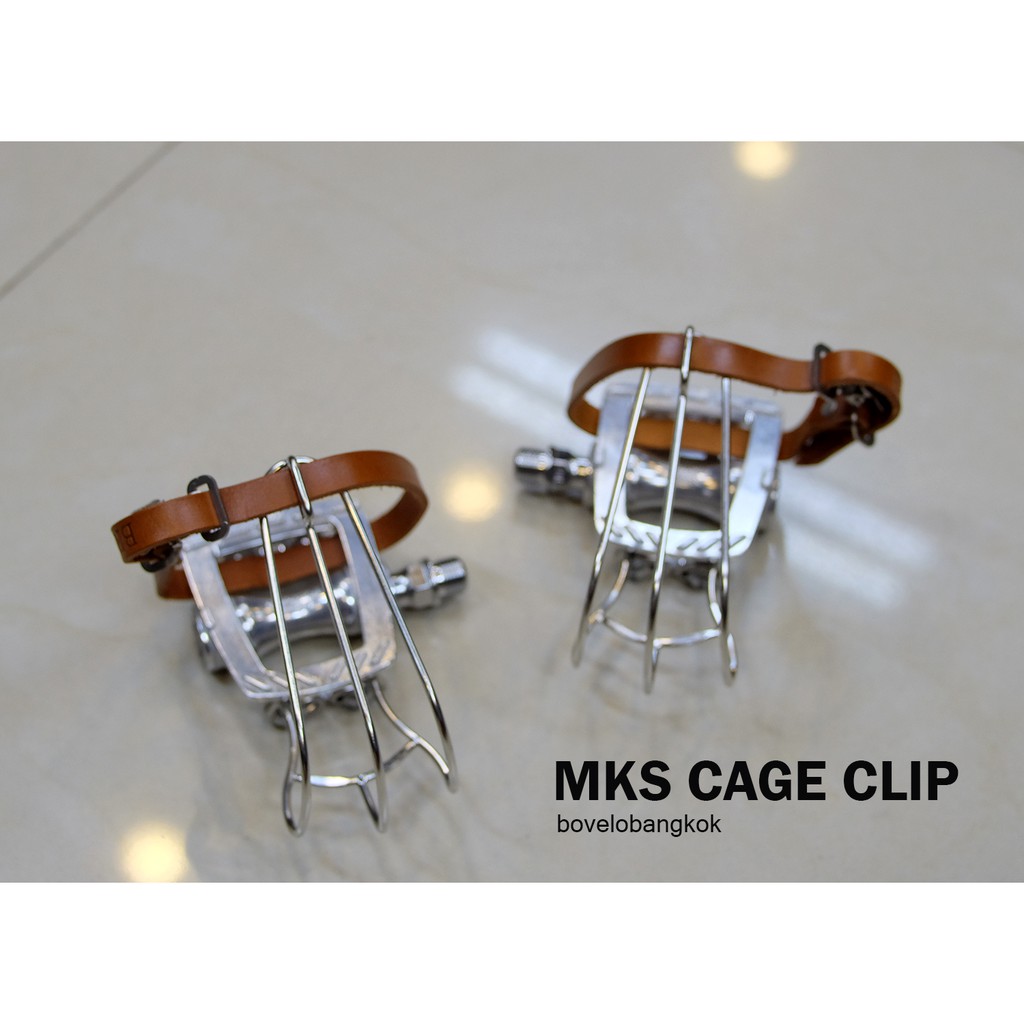ตะกร้อบันได-mks-cage-clip